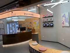 -静宜和她的朋友(星海广场店)