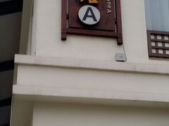 -国御温泉度假小镇