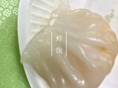 -北大家园食堂