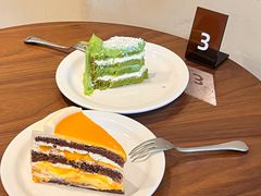 -black rainbow coffee