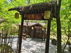 -刘伯温故里景区百丈漈