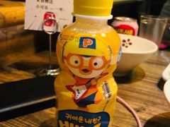 -乐园夜市场(五道口王庄路店)