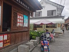 -大青树咖啡(大理古城店)
