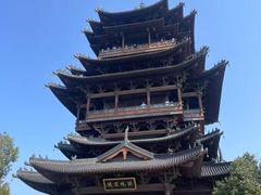 -杭州半山国家森林公园