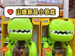 -山姆会员商店(亦庄创意生活广场店)