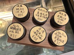 -FULL MOON满月咖啡