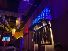 -猫头婴小酒馆FUN OWL(1912店)