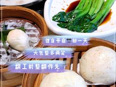 -又一间茶点轩(百汇广场店)