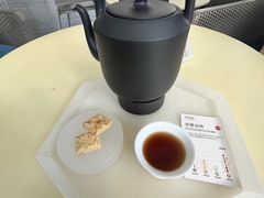 -tea'stone (万象天地店)