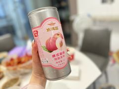 -半天妖烤鱼(包河万达广场店)