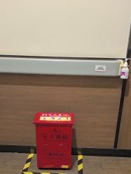 -上海玫瑰医疗美容医院