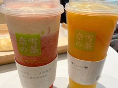 -奈雪的茶(佛山顺德美的悦然广场店)