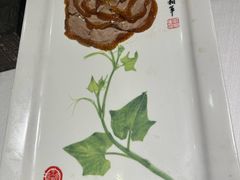 -北京全聚德(王府井店)