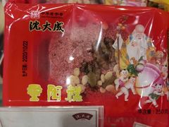 -沈大成(城隍庙店)