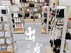 -hotwind热风(维璟广场店)