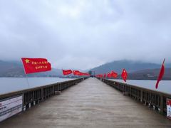-河口景区