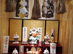-八角锄烧·肉火锅(天河城店)