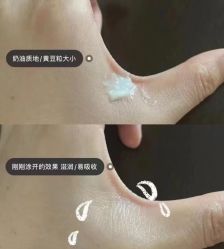 -0 SPA科技美肤·Valmont法儿曼品牌