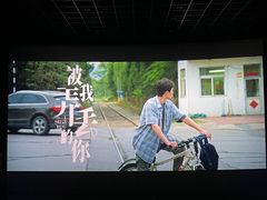 -中影华臣影城VLED(赠4小时停车 西安路店)