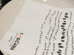 -托斯卡纳烘焙意大利餐厅(五天地店)