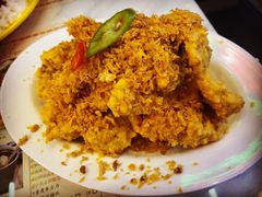 香浓蛋黄炒牛蛙-澳门陈光记烧味饭店(万象城店)