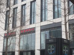 -嘉铭中心