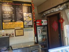 -台湾味正点车轮饼可丽饼(南禅寺店)