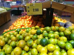 -幸福荣耀生鲜超市(和平街店)