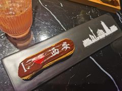 -UMe·玖觅(曲江店)