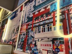 -食大利香港茶餐厅(南亚风情第一城店)