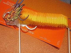 -曲氏老北京铜锅涮肉•火锅(不老街店)