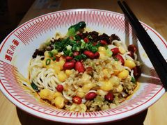 红碗豌杂面-遇见小面(光明大仟里店)