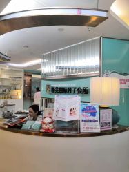 点击看大图 -华美国际月子会所(合生店)
