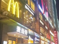 -浦东食品城(华诚大厦店)