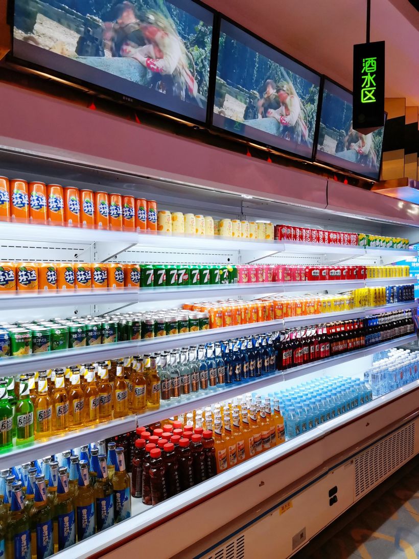 go吃go喝go欢乐,就去海天牧场