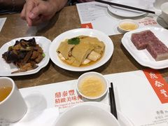 -鼎泰丰(新港中心店)