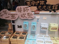 -南越王博物院(王宫展区)