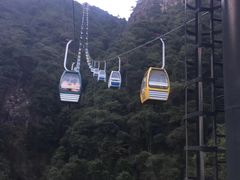 -永泰中国云顶