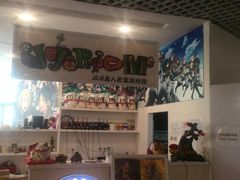 android_upload_pic-JOJO实景沉浸侦探剧本杀(大悦城店)
