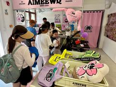 -AIMEEWQ(青岛大鲍岛店)