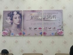 -七彩虹美甲美睫 半永久
