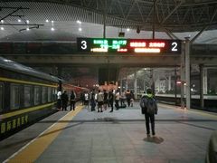 站台-合肥火车站(地铁站)