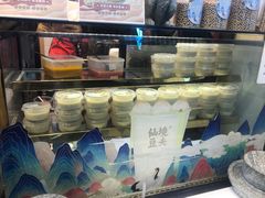 -仙境豆夫(步行街旗舰店)