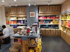 -曦瓜大红袍专卖店·茶室(上海静安店)