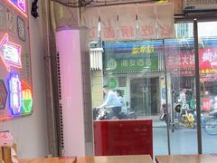 -哈灵现炒本帮面(宁波路店)