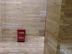 -益健·足疗汗蒸SPA(芙蓉广场店)