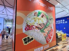 -永旺梦乐城(武汉金桥店)