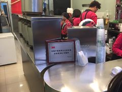 -1点点(河南中路店)