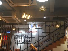 -蛙麻蛙辣炭火蛙锅(南环大街店)