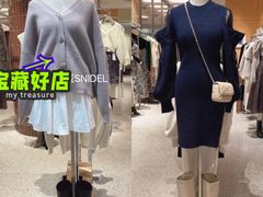 -伊势丹(现代城店)